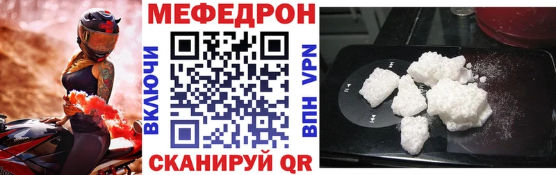 Все наркотики Великие Луки АМФЕТАМИН A PVP МАРИХУАНА Cocaine
