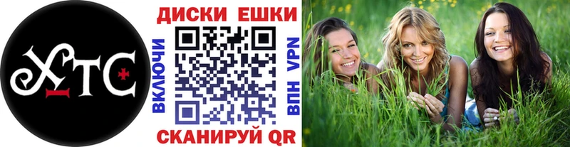 Экстази Дубай Великие Луки