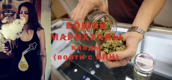 круглые Балахна
