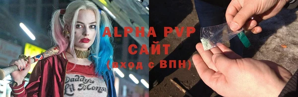 МДПВ Баксан