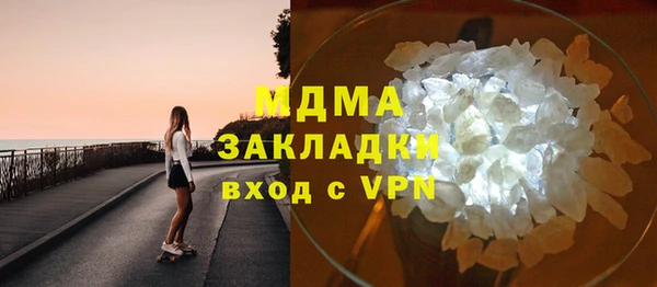 кокс Белокуриха