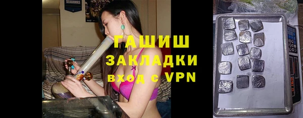 МДПВ Баксан