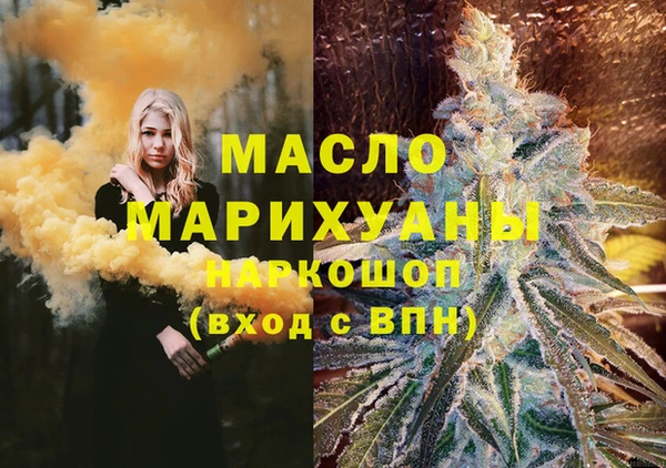 apvp Балабаново