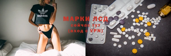 прущая мука Белоозёрский