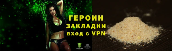 apvp Балабаново