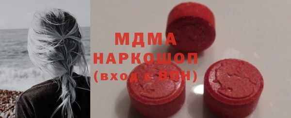 apvp Балабаново