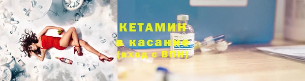 apvp Балабаново