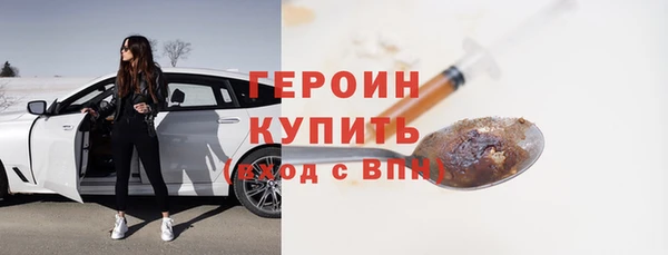 apvp Балабаново