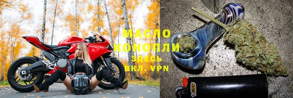 МДПВ Баксан