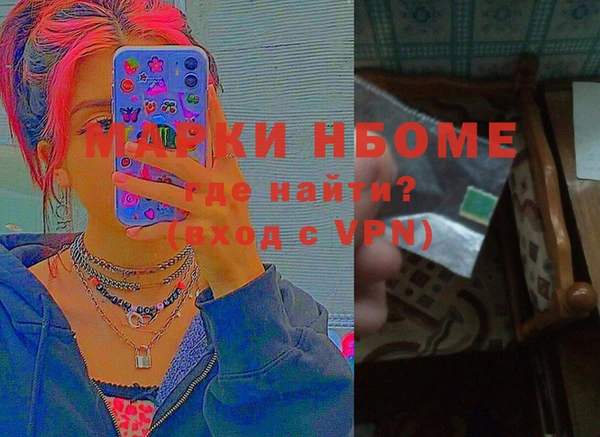 apvp Балабаново