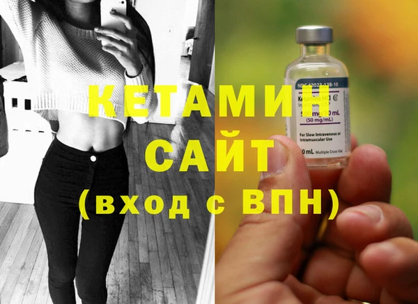 apvp Балабаново