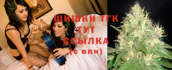 круглые Балахна