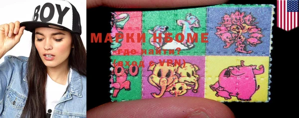 МДПВ Баксан