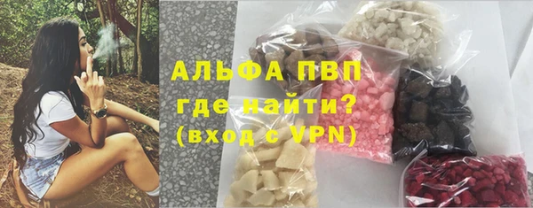 круглые Балахна