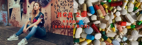 круглые Балахна