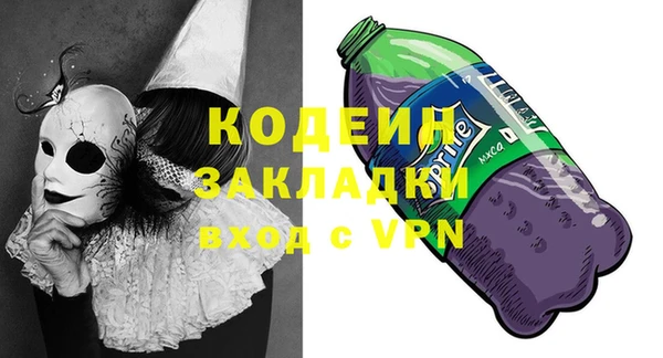 apvp Балабаново