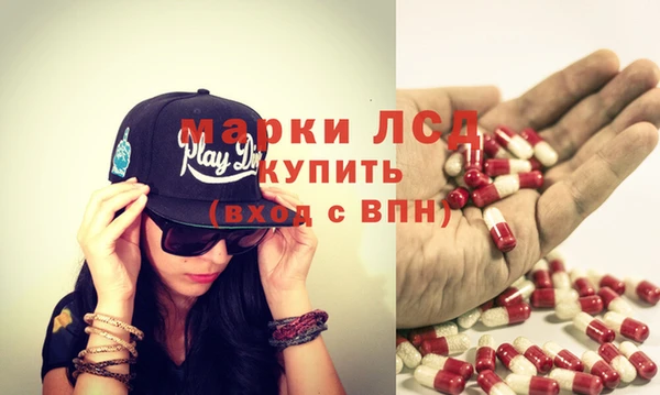 кокс Белокуриха