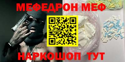 apvp Балахна