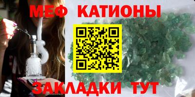 apvp Балахна