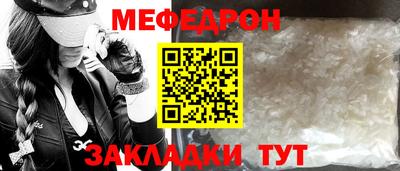 ALPHA PVP Балашиха