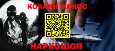 apvp Балахна
