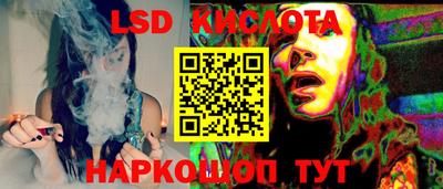 mix Балаково