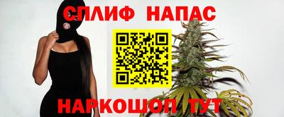 mix Балаково
