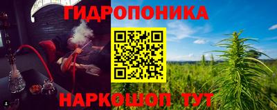 mix Балаково