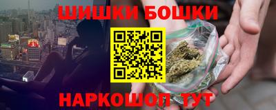 ALPHA PVP Балашиха