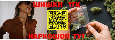 ALPHA PVP Балашиха