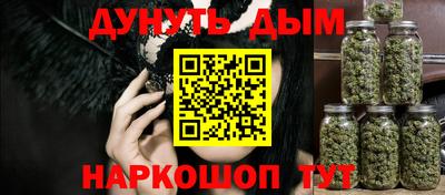 ALPHA PVP Балашиха