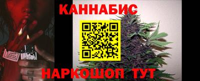 ALPHA PVP Балашиха