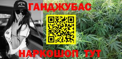 ALPHA PVP Балашиха