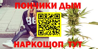 apvp Балахна