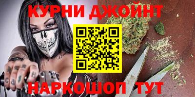 mix Балаково