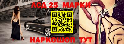 mix Балаково