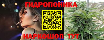 ALPHA PVP Балашиха