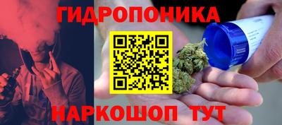 ALPHA PVP Балашиха