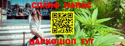 apvp Балахна