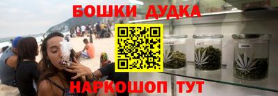 ALPHA PVP Балашиха