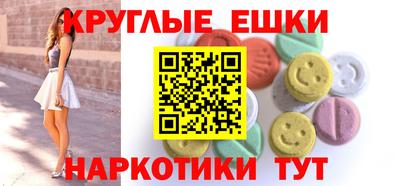 mix Балаково