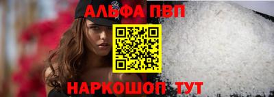 mix Балаково
