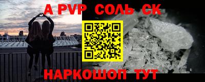 mix Балаково