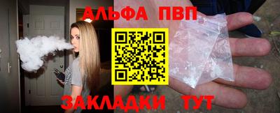 mix Балаково