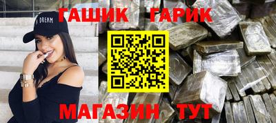 mix Балаково