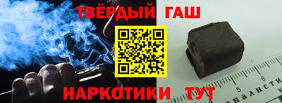 экстази Бугуруслан