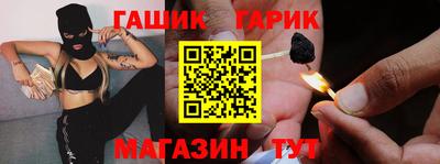 mix Балаково