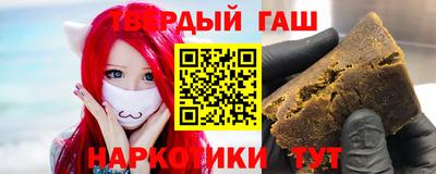 apvp Балахна