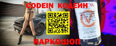 apvp Балахна
