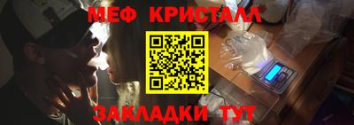 mix Балаково